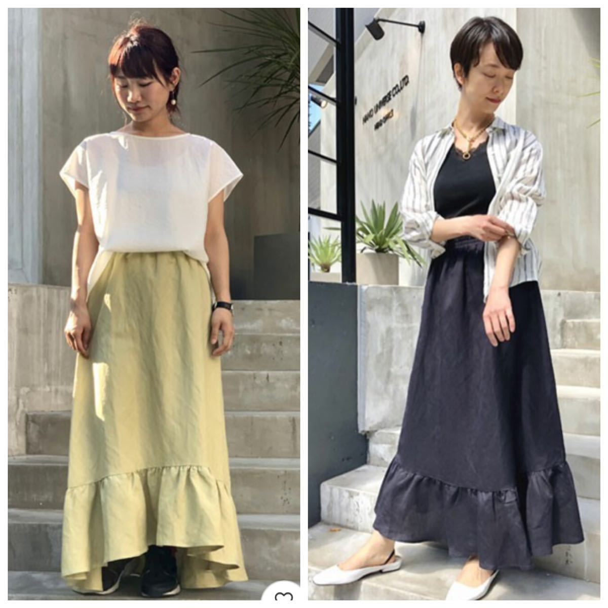  new goods Nano Universe linen rayon maxi skirt regular price 8030 jpy 