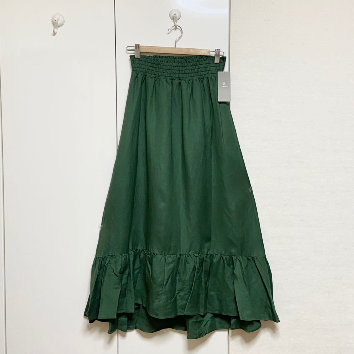  new goods Nano Universe linen rayon maxi skirt regular price 8030 jpy 