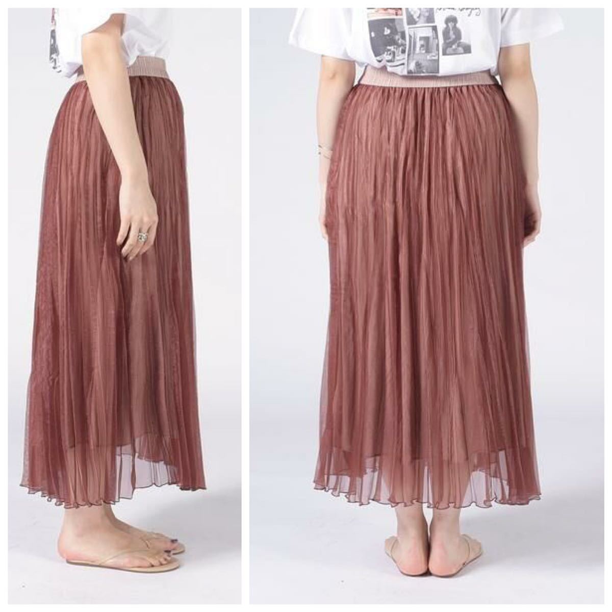  beautiful goods SHIPS reversible washer pleated skirt regular price 12980 jpy 36