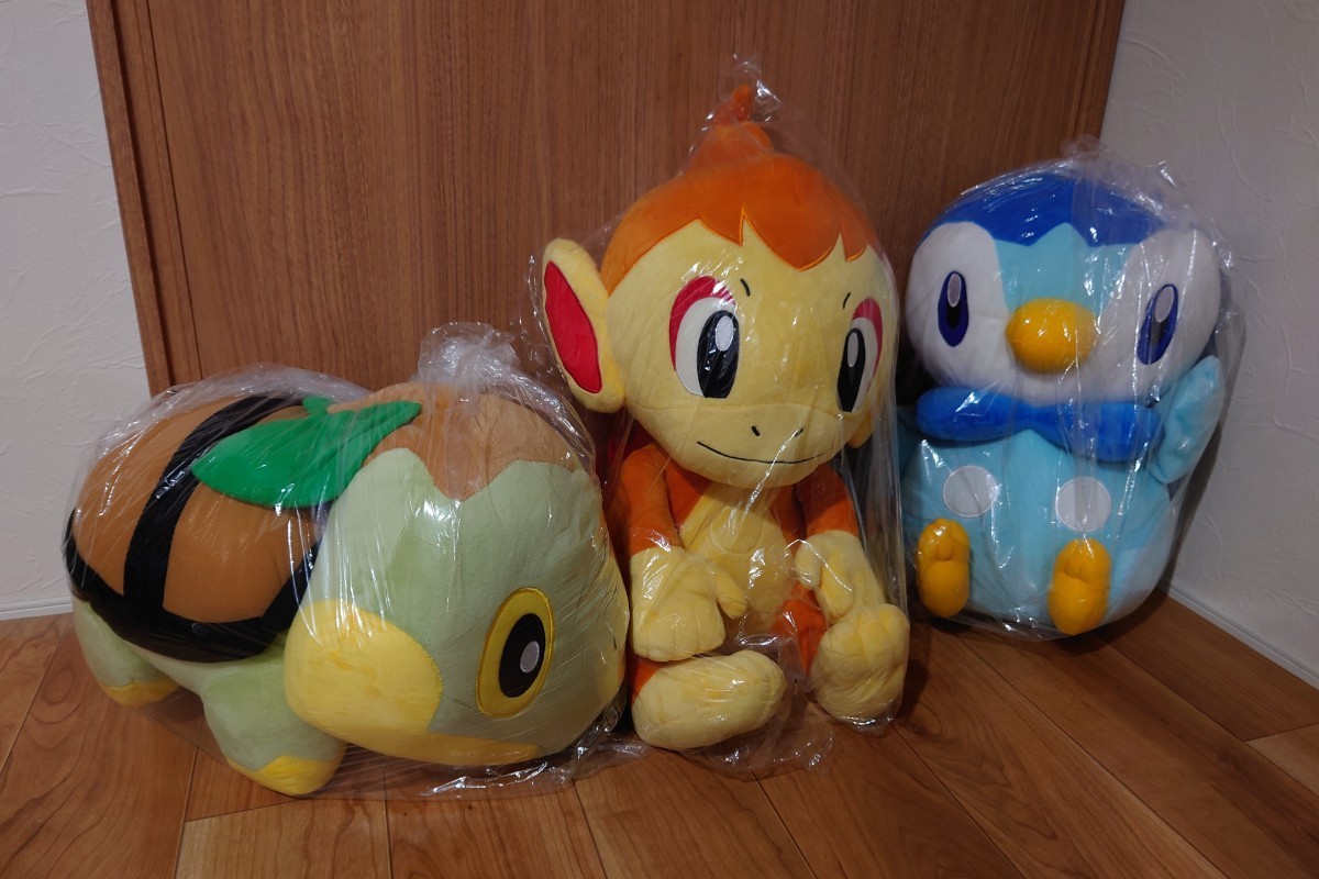 3種類セット】ポケモン めちゃでかぬいぐるみ ナエトル 3種類セット】ポケモン めちゃでかぬいぐるみ ナエトル