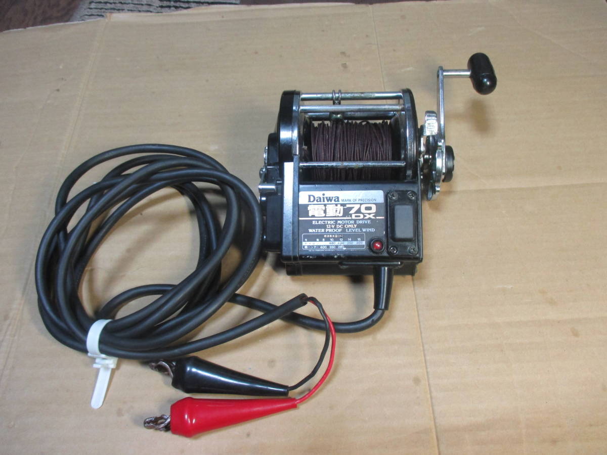 ー品販売 ダイワ 電動 70DX ダイワ - www.paqtx.com