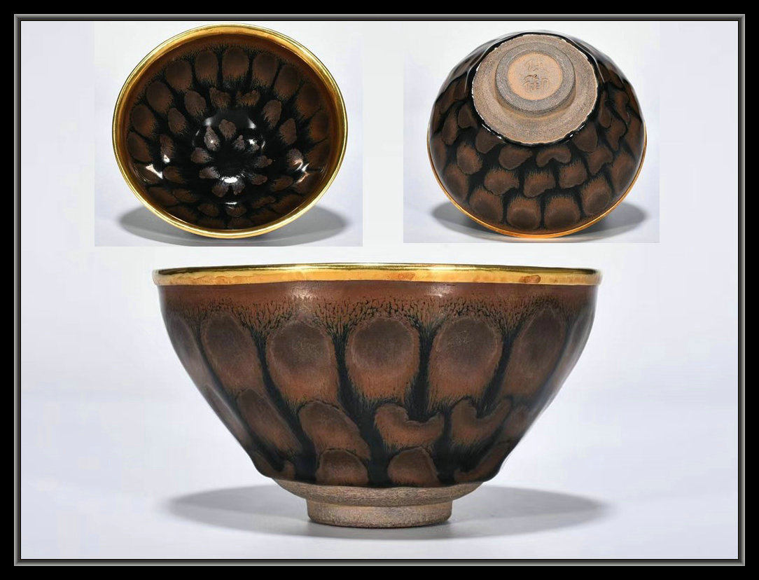 新着鉄銹斑釉建窯曜変【多寶屋】BA880□迫力珍品!宋時代包金茶碗直径