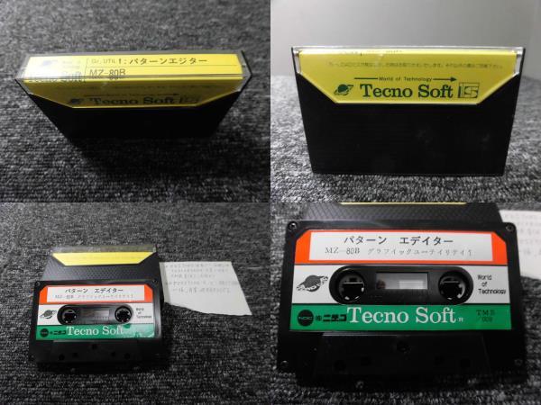パターンエジター カセットテープ MZ-80 B(ゲーム音楽)｜売買された 