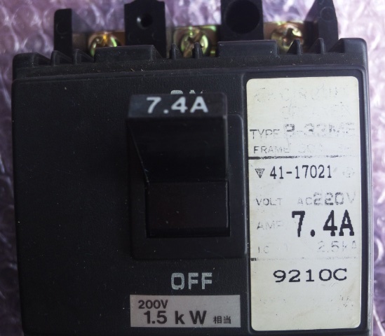 テンパール B-33ME 220V 1.5Kw