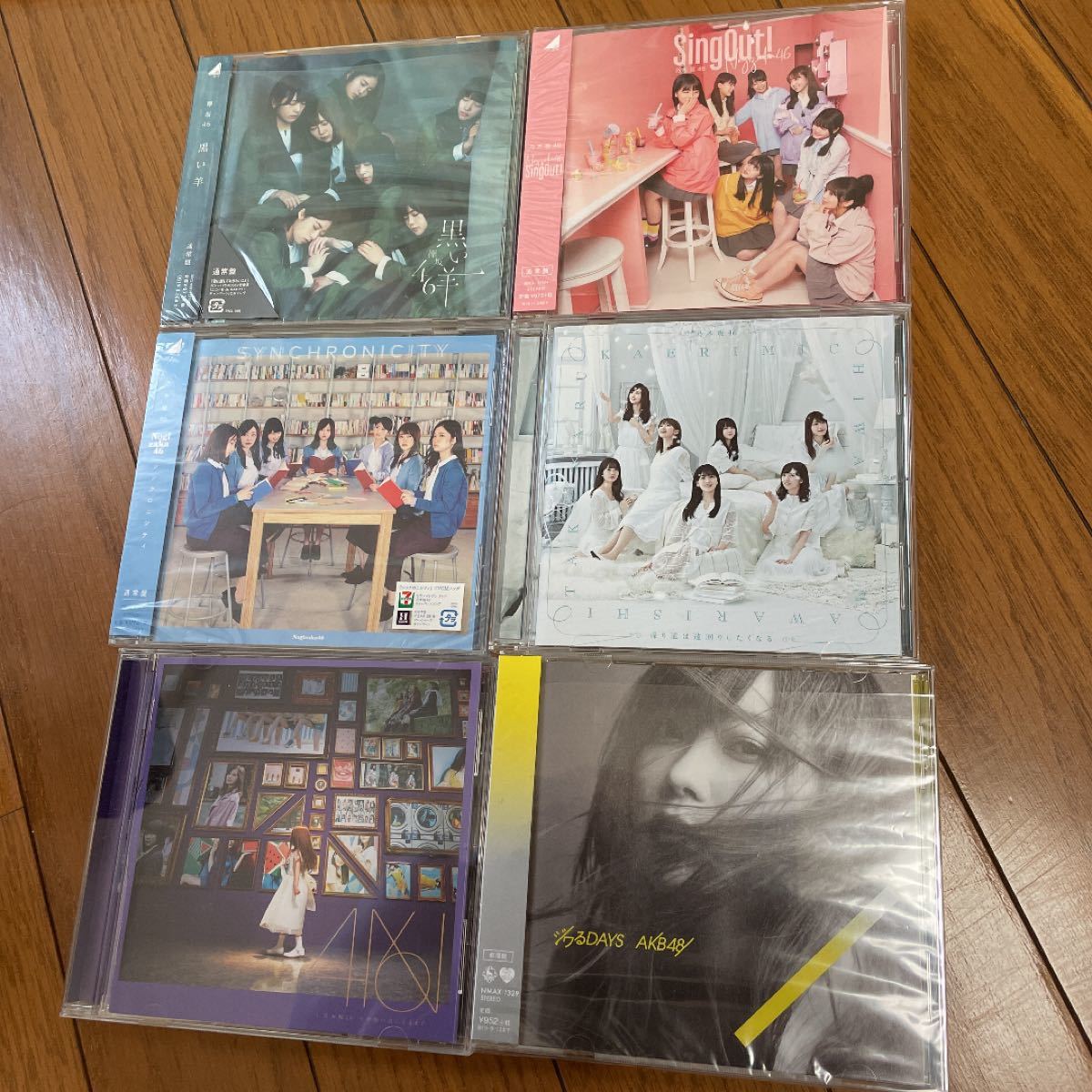 AKB48 NMB48 乃木坂46 欅坂　等 CD まとめ売り