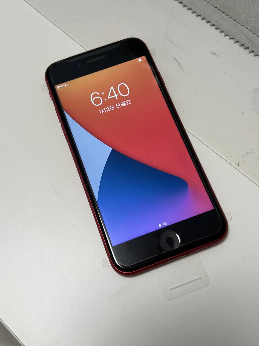 新品未使用交換品 SIMロック解除済み Apple iPhone8 64GB プロダクト