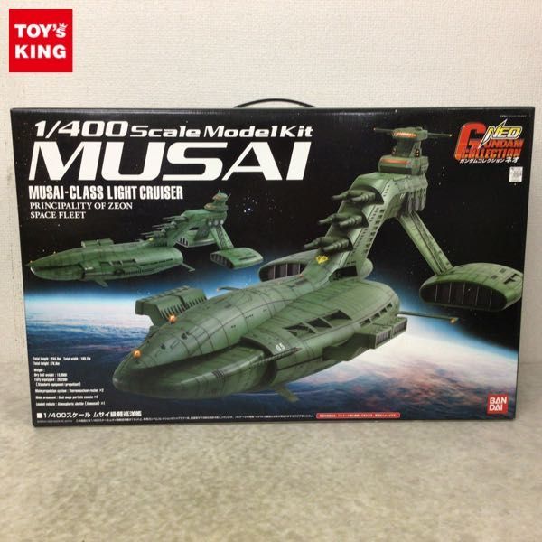 1円~ バンダイ ガンダムコレクション ネオ 1/400 機動戦士ガンダム