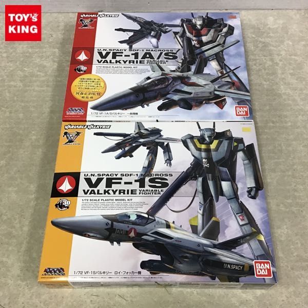 1円～ バンダイ 1/72 超時空要塞マクロス VF-1S バルキリー ロイ