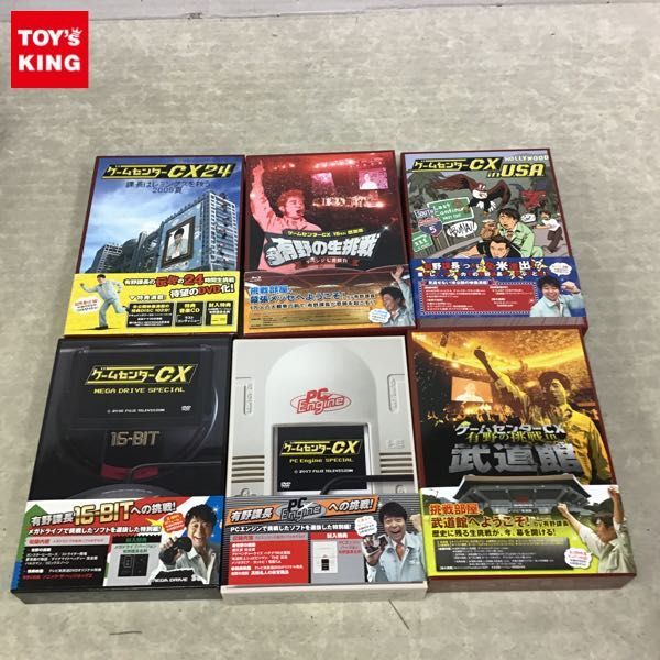 ゲームセンターCX DVD-BOX 1～16 他3(usa.24.pc)-