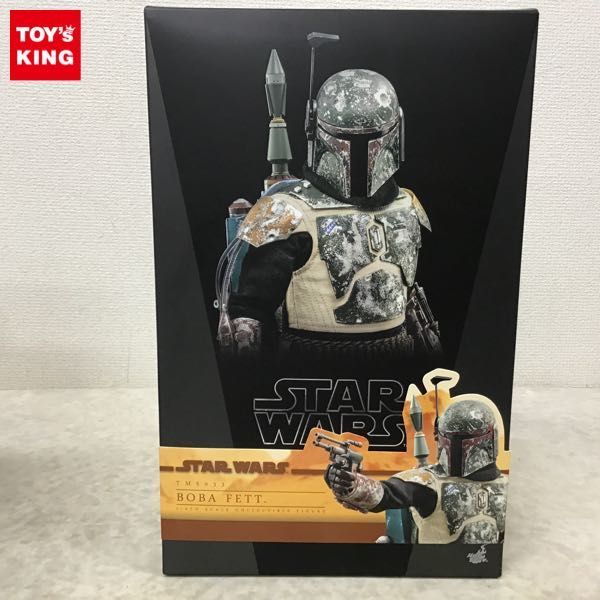 1円~ ホットトイズ テレビ・マスターピース 1/6 TMS033 マンダ