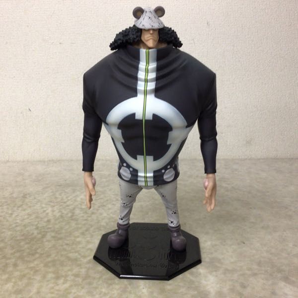 工房直送価格 1円 箱無 メガハウス P O P Dx Pop One Piece バーソロミュー くま 早割クーポン Www Cedardale Com 工房直送価格 1円 箱無 メガハウス P O P Dx Pop One Piece バーソロミュー くま 早割クーポン Www Cedardale Com