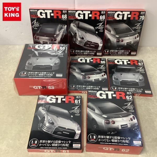 1円~ 未開封 イーグルモス 1/8 週刊 日産GT-R VR38DETT Vol.61~Vol