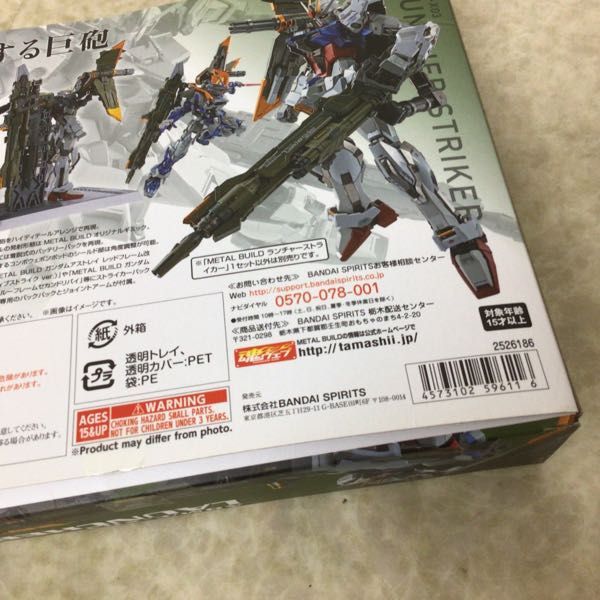 ○43○三菱トラクター○高耐久偏心爪スーパーゴールド爪36本セット○1.5~1.6mロータリー○P/RA/RAR/RAV/RP/RBZ/RJ/RJV/MDR○ - onaparaguay.com ○43○三菱トラクター○高耐久偏心爪スーパーゴールド爪36本セット○1.5~1.6mロータリー○P/RA/RAR/RAV/RP/RBZ/RJ/RJV/MDR○ - onaparaguay.com