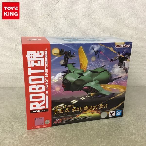 1円~ 未開封 ROBOT魂 聖戦士ダンバイン フォウ&スカイステージセット