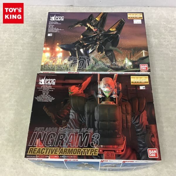 1円~ バンダイ 1/35 機動警察パトレイバー グリフォン アクアタイプ