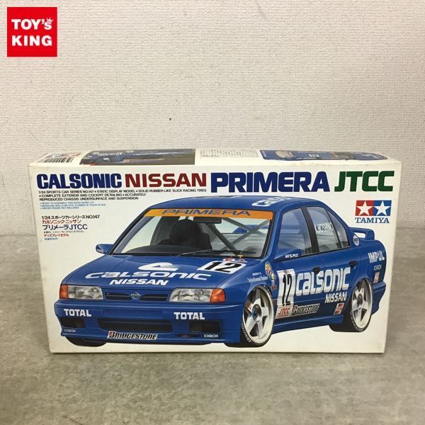 1円~ タミヤ 1/24 カルソニックニッサン プリメーラJTCC プラモ ic.sch.id