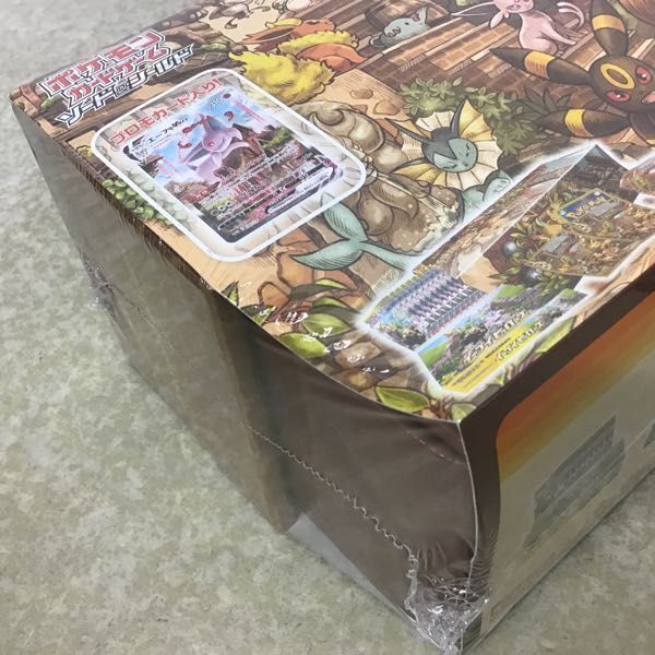 1円～ 未開封 ポケモンカードゲーム ソード&シールド 強化拡張パック