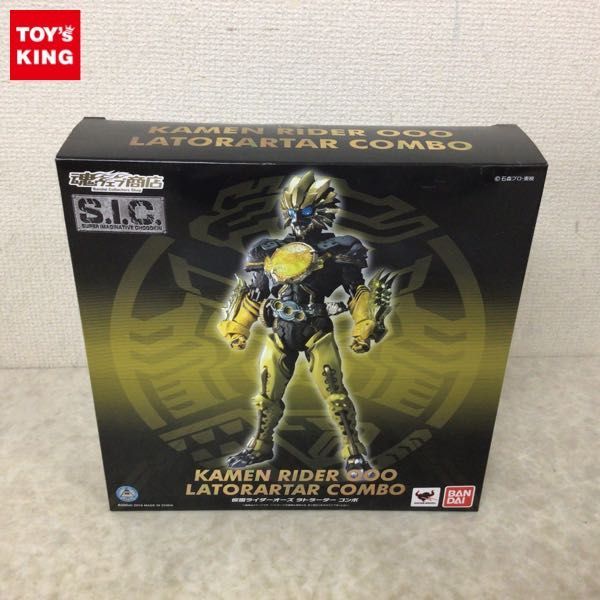 SIC仮面ライダーオーズ6コンボセット-