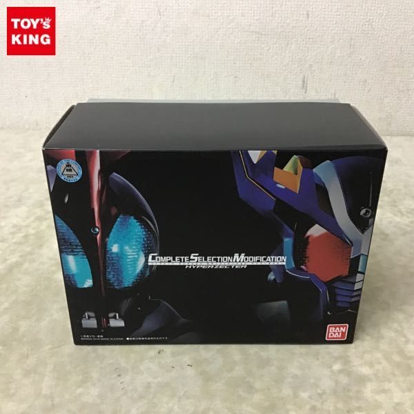 最新モデルが入荷♪ ハイパー 【動作確認済】CSM ガタックゼクター