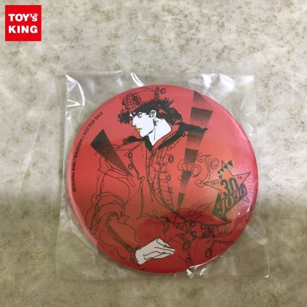 正規代理店 ジョジョの奇妙な冒険 ジョナサン 当選品 ウルトラジャンプ