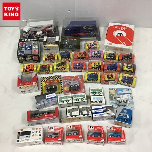 1円~ 訳あり チョロQ 京都鉄道博物館 7100形 7105号機 義経号