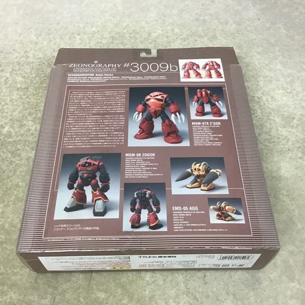 1円~ 未開封 ジオノグラフィ #3009b 機動戦士ガンダム シャア専用