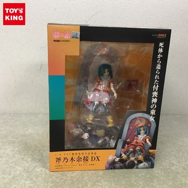 1円~ 未開封 グッドスマイルカンパニー 1/8 物語シリーズ 斧乃木余接