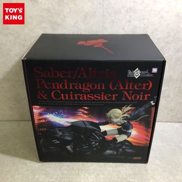 1円~ グッドスマイルカンパニー 1/8 Fate/Grand Order セイバー
