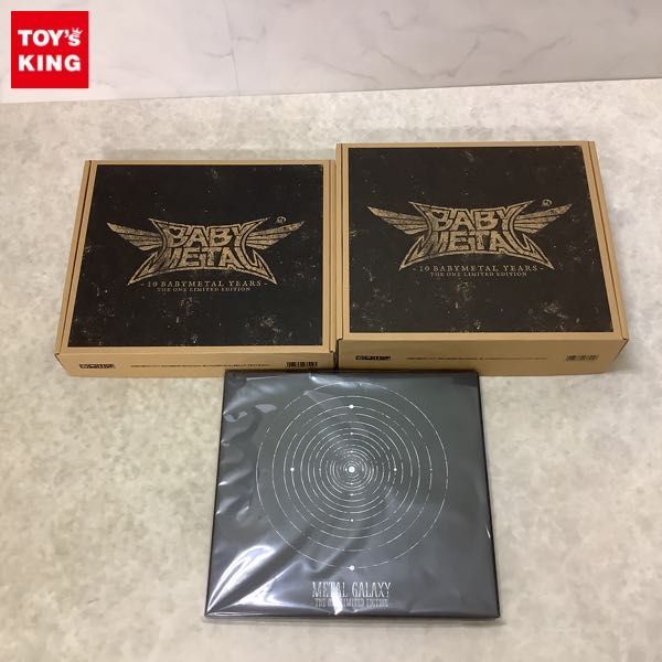 通販でクリスマス BABYMETAL TRILOGY THE ONE限定 新品 ミュージック