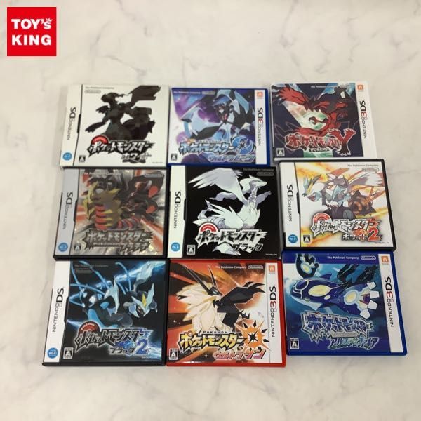 ポケモン DSソフト(家にあったソフト売ります) | ceospoftalmologia.com