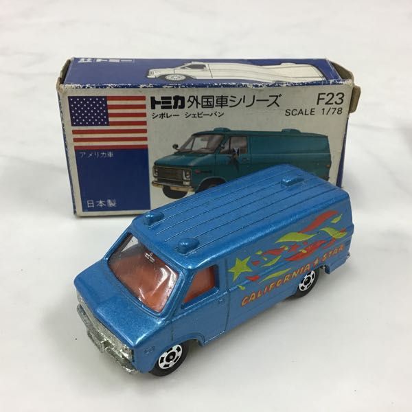 1円~ トミカ 青箱 外国車シリーズ オースティン タクシーキャブ
