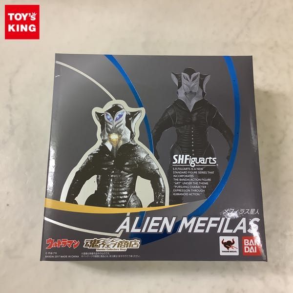 1円~ S.H.Figuarts ウルトラマン メフィラス星人 ic.sch.id