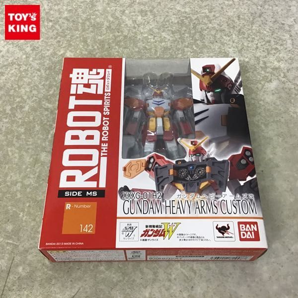 1円~ 未開封 ROBOT魂 新機動戦記ガンダムW ガンダムヘビーアームズ改