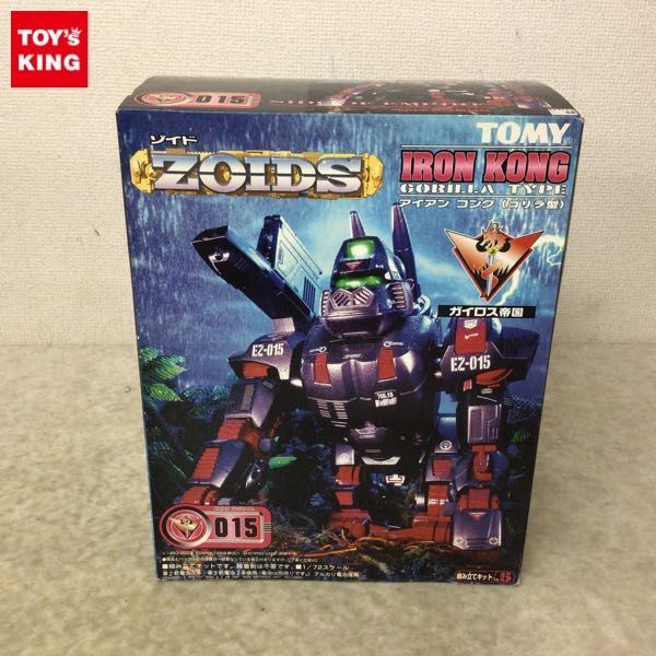1円~ トミー ZOIDS 1/72 EZ-015 アイアンコング ゴリラ型 www