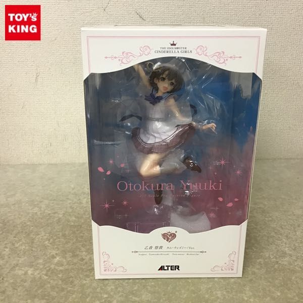 1円~ 未開封 アルター 1/7 アイドルマスター シンデレラガールズ 乙倉