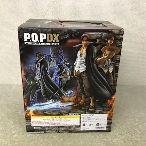 1円~ 未開封 メガハウス P.O.P DX/POP ONE PIECE 赤髪のシャンクス