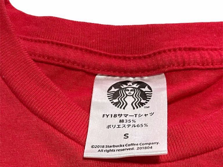 訳あり スターバックスコーヒー 半袖Tシャツ サイズS バックプリント ストロベリー イチゴ いちご 苺 レッド 赤 STARBUCKS COFFEE_画像5