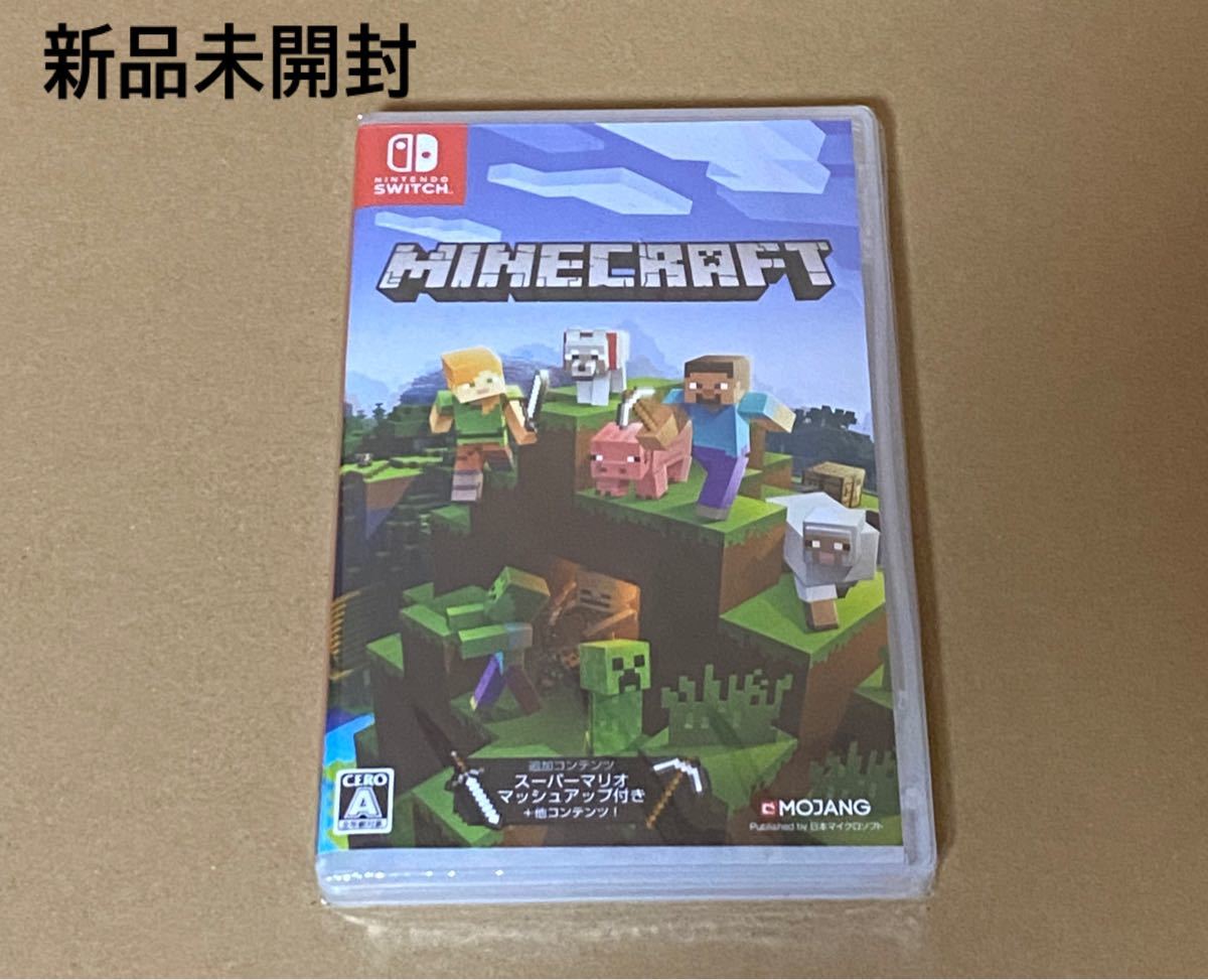 Nintendo Switch マインクラフト Minecraft マイクラ