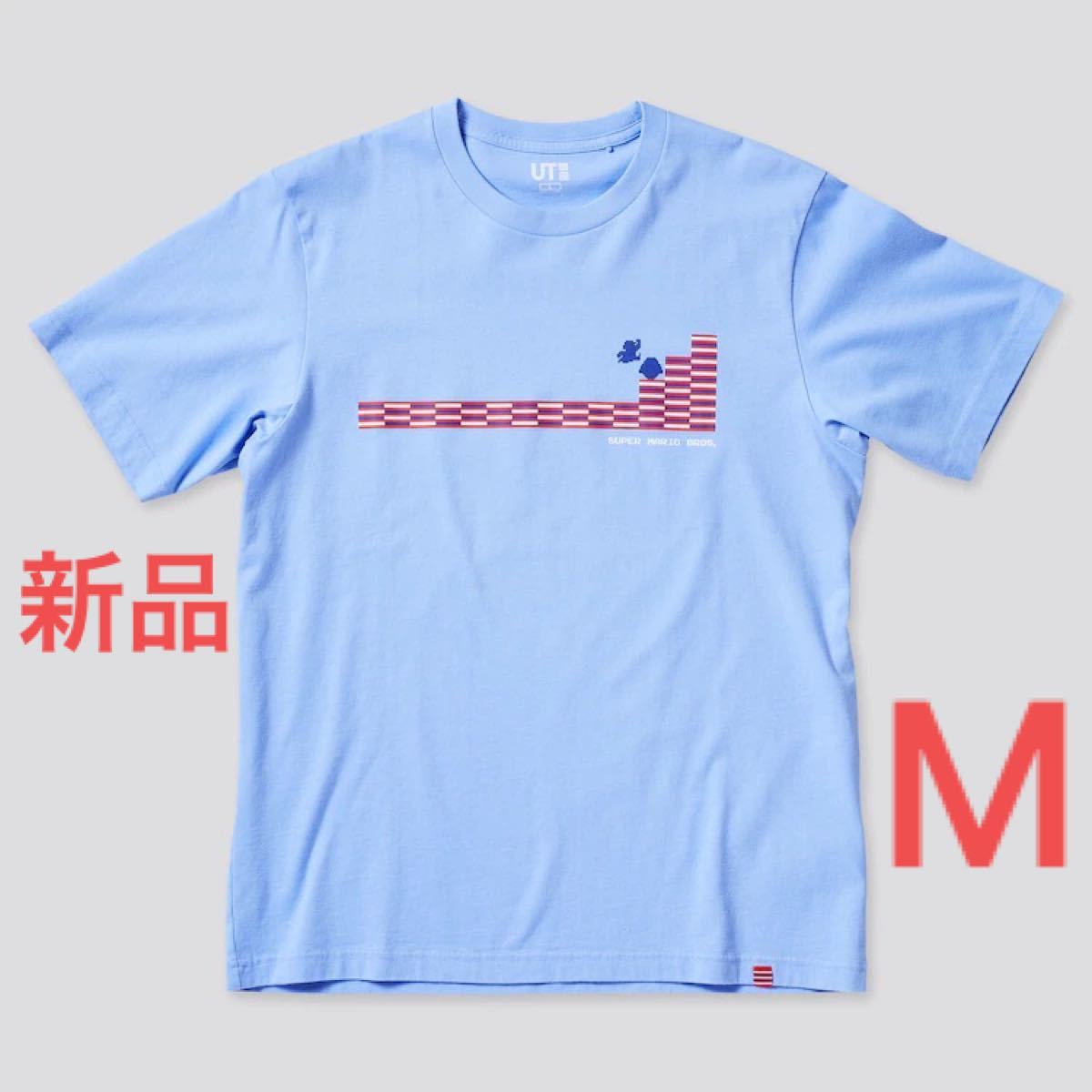 新品未使用】 ユニクロ スーパーマリオ 佐藤可士和 Tシャツ UT Mサイズ