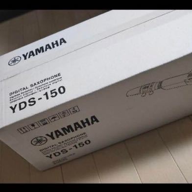 ヤマハ YAMAHA デジタルサックス YDS-150 - 楽器、器材