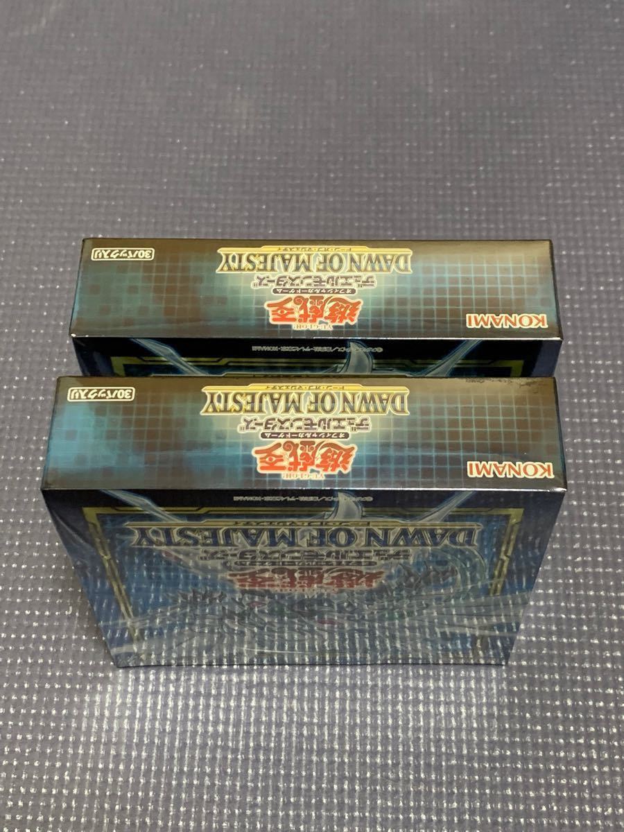 遊戯王 DAWN OF MAJESTY シュリンク付 未開封BOX 2箱｜Yahoo!フリマ