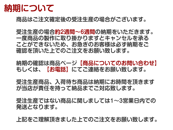 【メール便送料無料】テレビキット ヴォクシー VOXY ボクシー AZR60G/AZR65G 前期 後期 H13.12～H17.7【純正ナビ 各 メーカー ナビ_画像4