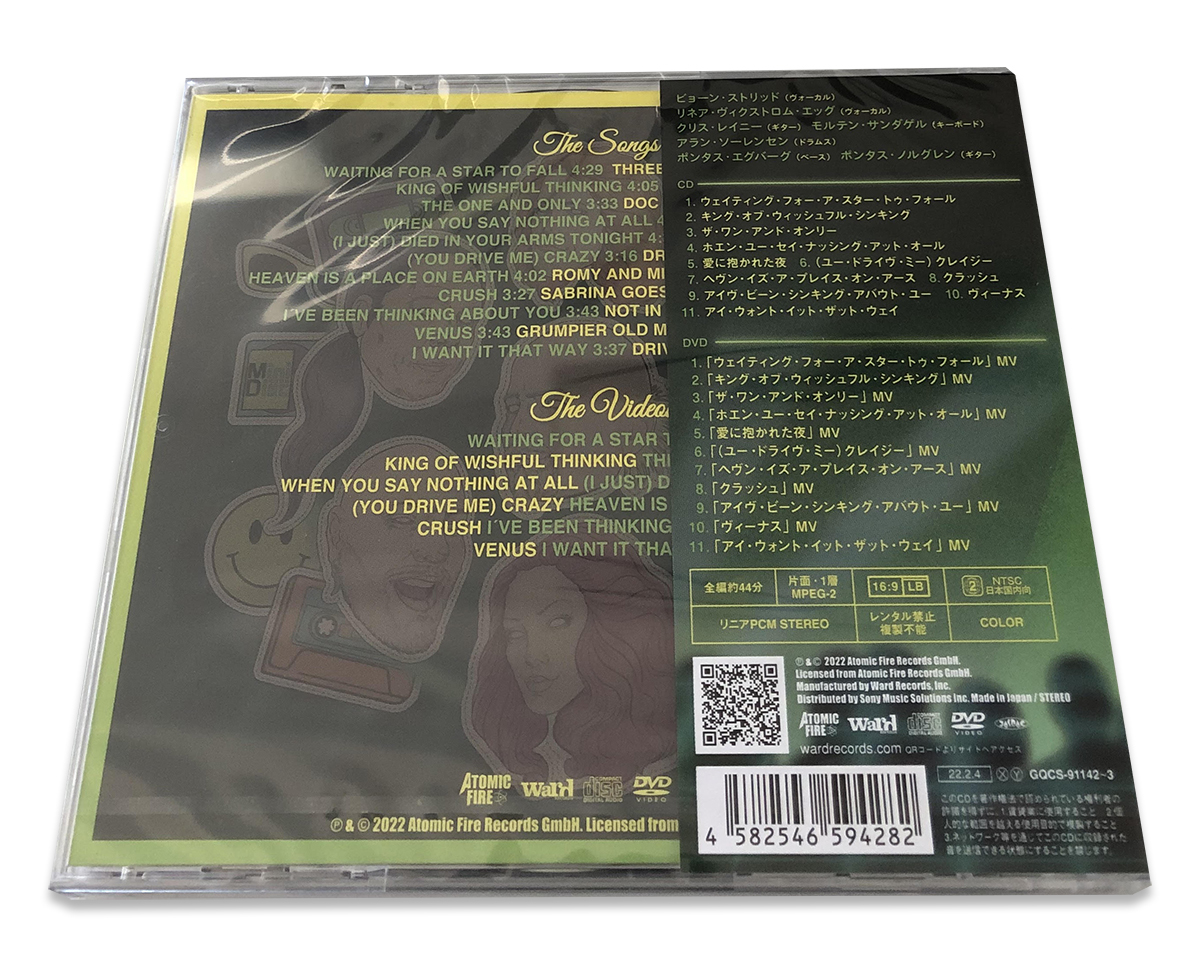 アット・ザ・ムーヴィーズ/ザ・サウンドトラック・オブ・ユア・ライフ Vol.2(AT THE MOVIES/THE SOUNDTRACK OF YOUR LIFE Vol.II) CD+DVD