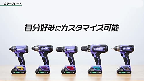 HiKOKI(ハイコーキ) 18V コードレス インパクトドライバ