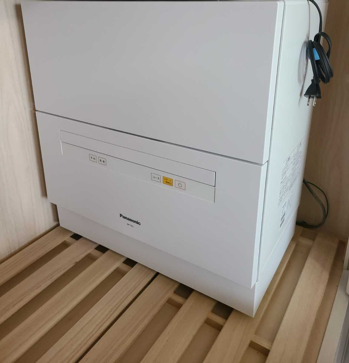 【】Panasonic 食器洗い乾燥機 NP-TA1 NP-TA1-W パナソニック 食洗機 ホワイト 【2017年製造】