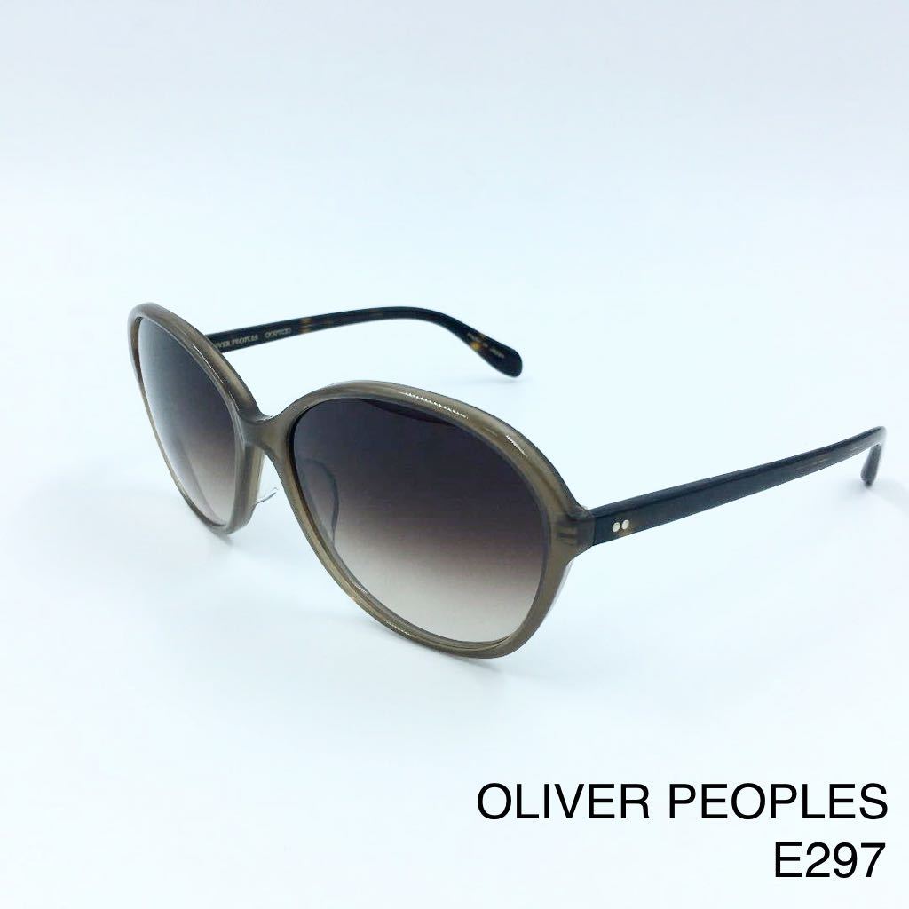 OLIVER PEOPLES オリバーピープルズ　サングラス Emiliana ND 紫外線カット 新品未使用　アイウェア