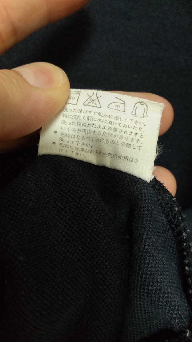 adidas ジャージ ビンテージ ADS-4F サイズ:4号ぐらい | contifarma.pe