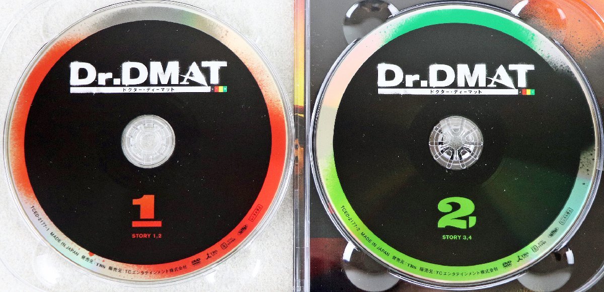 Yahoo!オークション - S◇中古品◇DVD-BOX Yahoo!オークション - S◇中古品◇DVD-BOX