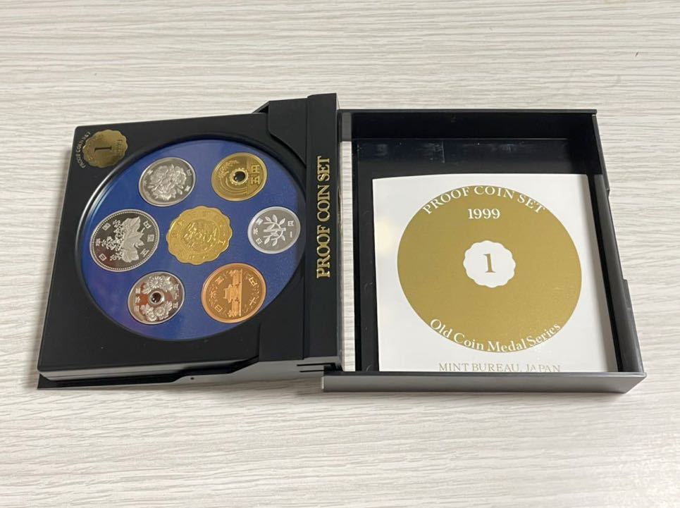 オールドコインメダルシリーズ 1999年 プルーフ貨幣セット(平成)｜売買 