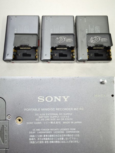 KM351●ジャンクまとめて!!●SONY ソニー　MDウォークマン 10点セット　本体のみ　MZ-R3・MZ-R50・MZ-E520・MZ-NH3D 他_画像3